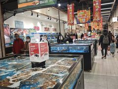 -7fresh七鲜(大族广场店)