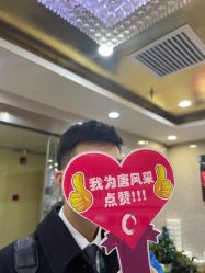 -唐风采假发补发定制