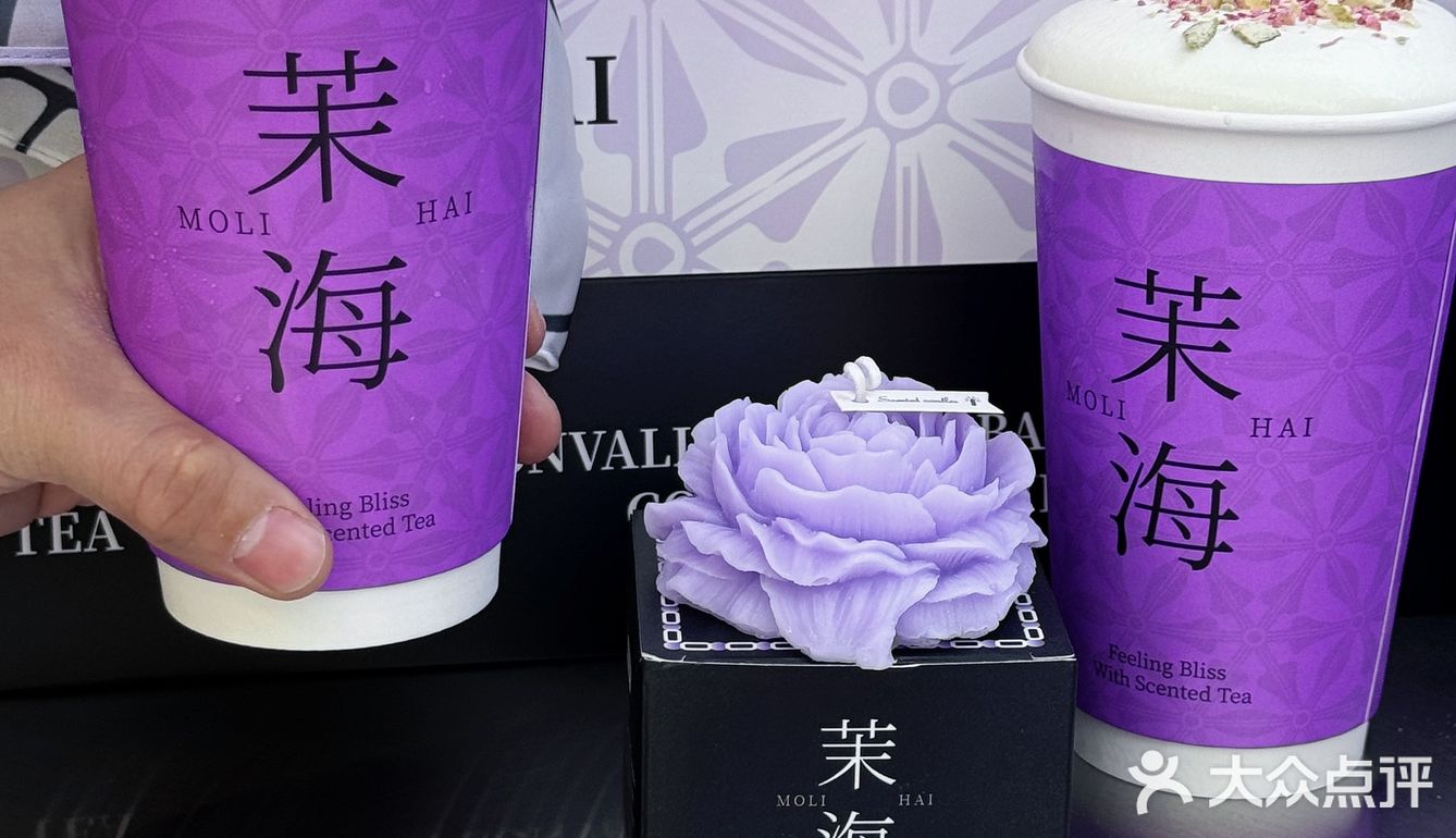 大家赶紧冲～新店开业就送周边，太划算啦！