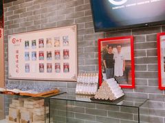 -裕和堂中医推拿艾灸(太古汇臻品店)