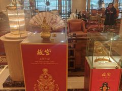 -北京中国大饭店