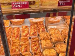 -味多美蛋糕(新和平里店)