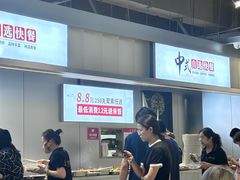 -西北轻工批发市场