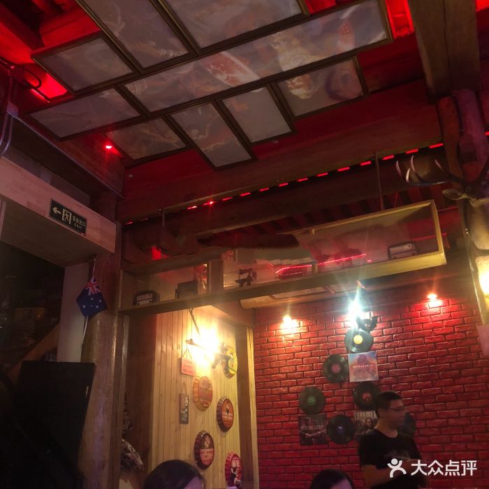 烈火凤凰酒吧图片