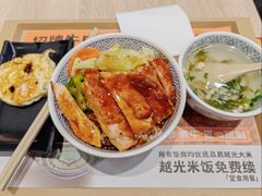 照烧鸡排饭-吉野家(复兴路第二餐厅店)