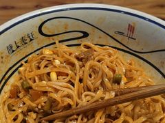 -陇上秦轩biangbiang面(萧山万象汇店)