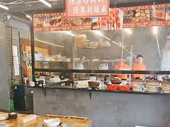 -热巴姐姐羊肉泥炉(湘江世纪城店)