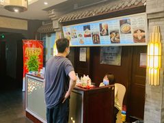 -冶春茶社(官园桥店)