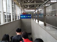 -五道口(地铁站)