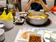 -椰小鸡·琼州糟粕醋(美兰缤纷城店)