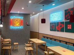 -塔斯汀中国汉堡(东平店)