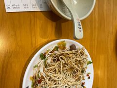 -留芳·文旅古月楼(老街店)