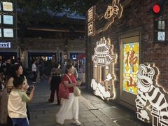 -李记牛杂店(建设一街店)