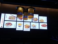 -川人百味(万达店)