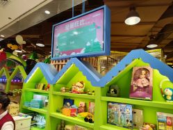 -MELAND(湾悦城店)