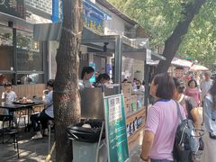 -清真盛志望麻酱酿皮·非遗老字号
