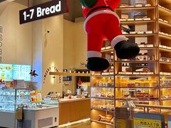 -1-7Bread(深业上城店)
