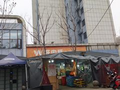 -旺中旺生活超市(洪都店)