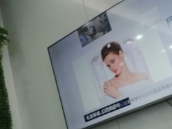 -南京医科大学友谊整形外科医院