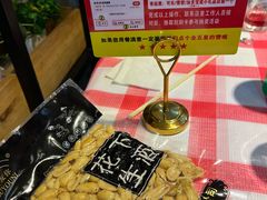 -阆辣荟餐饮(老味道8年·古城店)