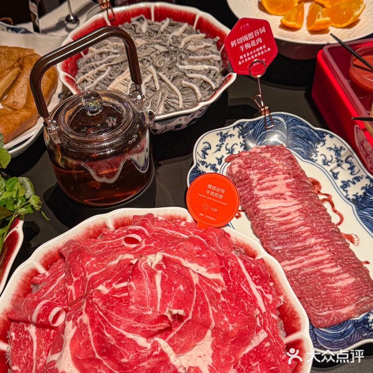 Food.|涮肉进行时🥢