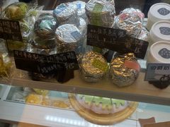 -Max Bakery 阿唛手作