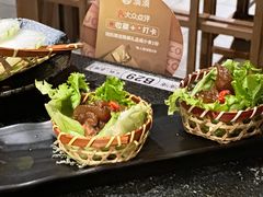 -湊湊火锅·茶憩(世博大道店)