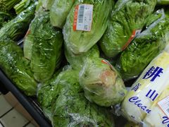 -利群商厦(台东店)