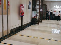 -悦海堂(金融街购物中心店)