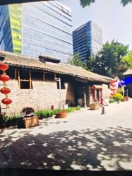 -藤薰定制中式嫁衣礼服旗袍店