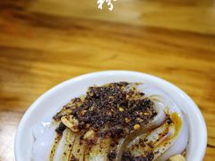 -洞子口张老二凉粉(文殊院店)