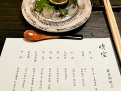 -晴空·日本料理(万象城店)