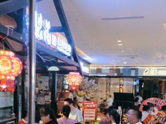 -梨花自助烤肉(天河城店)