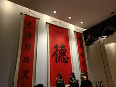 -顺味凤城(九六广场店)