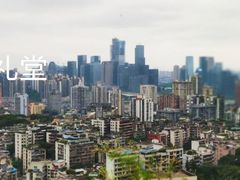 -怡华威斯达酒店(重庆医科大学附属儿童医院店)