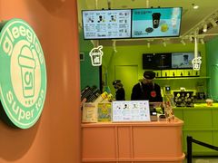 -gleeglee乐溢亦茶(合生汇店)