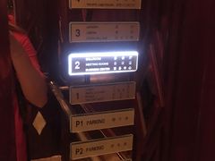 -广州富力丽思卡尔顿酒店