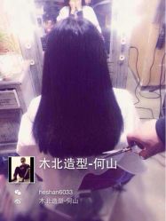 iphone_upload_pic-木北护肤造型