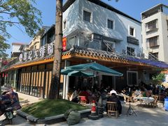 -黎记大排档(慈云路店)