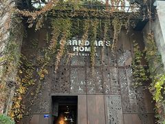 -穿越·外婆家(西溪天堂店)