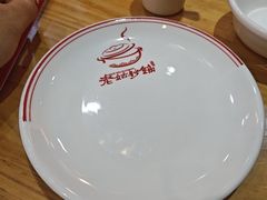 -老姑砂锅·烧烤天津菜(体北道店)