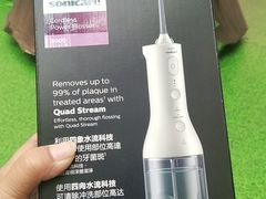 -利群胶州购物广场(澳门路店)