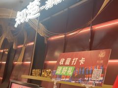 -知楚•精致湖北菜(武商MALL店)