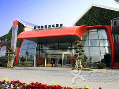 -深圳东部华侨城茵特拉根酒店