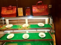 -民族饭店-四季餐厅