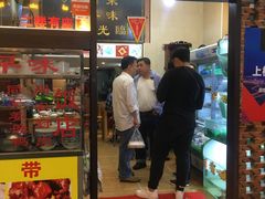门面-聪辉同安老美食饭店(大元路店)