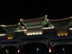 -神光山国家森林公园