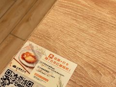 -小满手工粉(上海新世界城店)