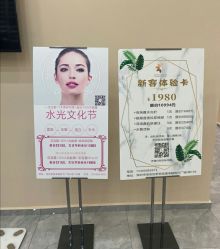 -DMK酶疗中心·BeautyYoung舒妍科技美肤