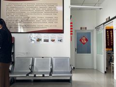 -北京市昌平区中医医院